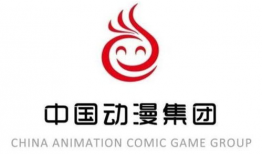 中国动漫集团,引领国漫产业腾飞的新引擎